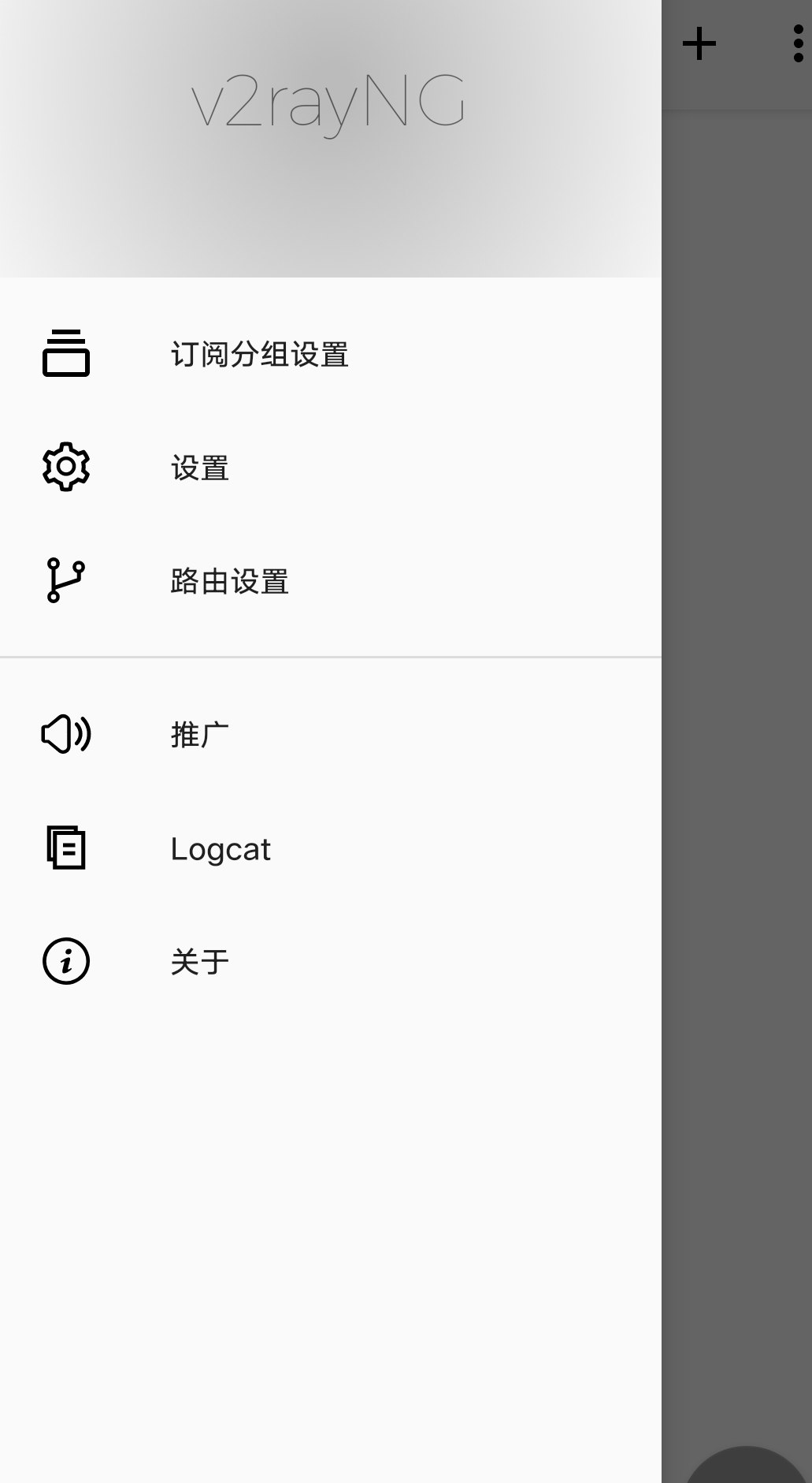 示例图片
