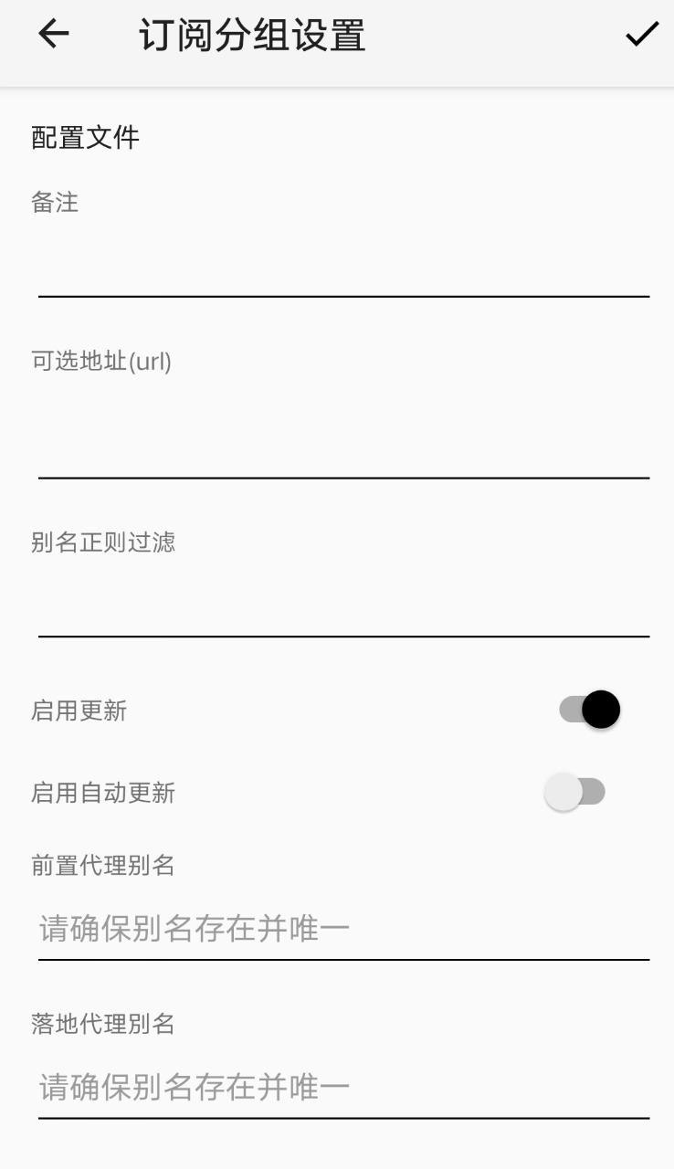 示例图片